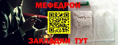 винт Бузулук