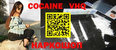 бутират Бугуруслан