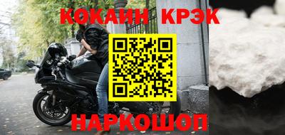 винт Бузулук