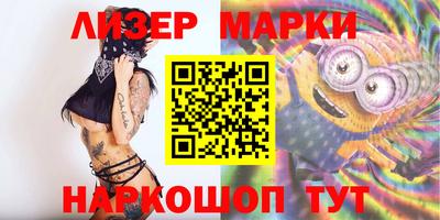 винт Бузулук