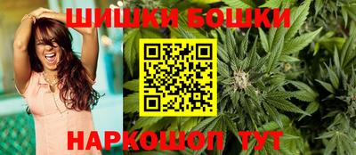 бутират Бугуруслан