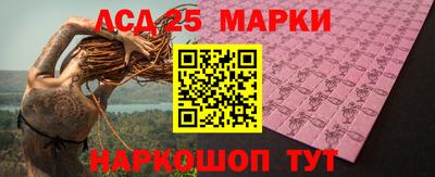 меф VHQ Будённовск