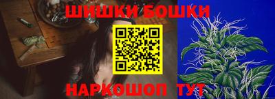 винт Бузулук