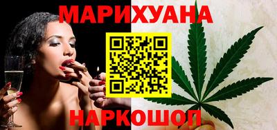 бошки Волжск