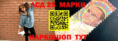 меф VHQ Будённовск