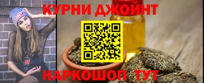 меф VHQ Будённовск
