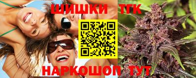 винт Бузулук