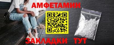 винт Бузулук
