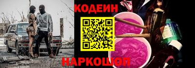 меф VHQ Будённовск