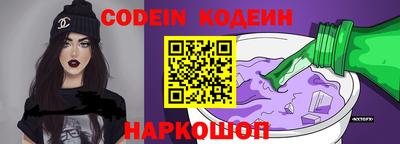 герыч Волжский