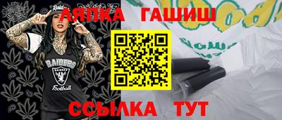 винт Бузулук