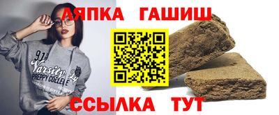 винт Бузулук