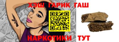 меф VHQ Будённовск