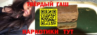 винт Бузулук