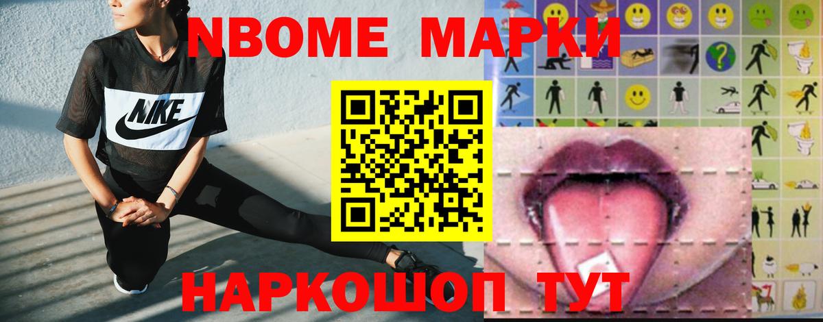 LSD-25 экстази кислота  Вход с VPN  Ростов-на-Дону  Лсд 25 экстази  ЛСД экстази ecstasy 